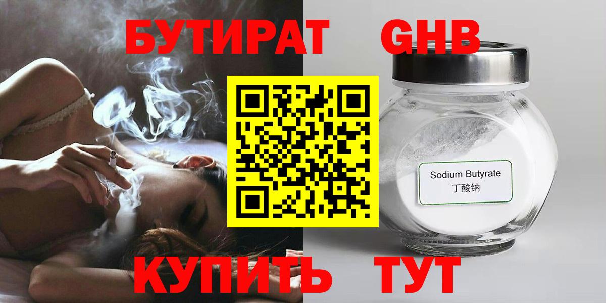COCAIN Ярославль