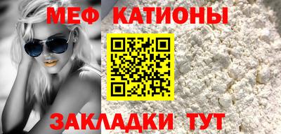 индика Краснознаменск