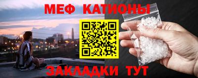 индика Краснознаменск