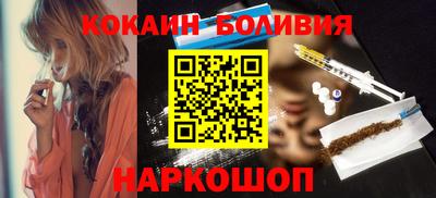 индика Краснознаменск