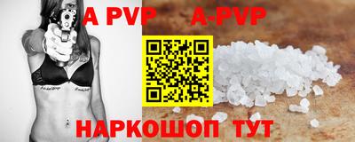 дмт Коммунар