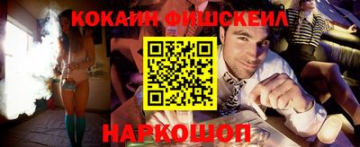 прущий лед Комсомольск-на-Амуре