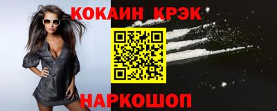 дмт Коммунар