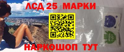 кокс Краснокаменск