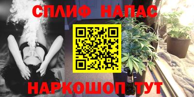 прущий лед Комсомольск-на-Амуре
