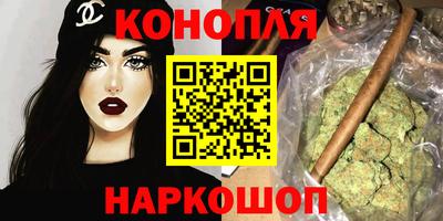 прущие крисы Краснодар
