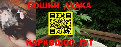 прущий лед Комсомольск-на-Амуре