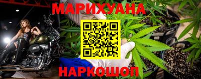 стафф Конаково