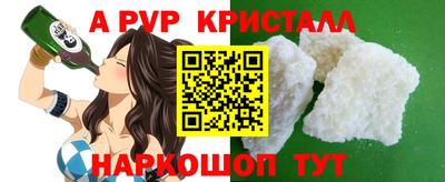 дмт Коммунар