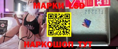 дмт Коммунар