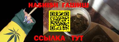 стафф Конаково