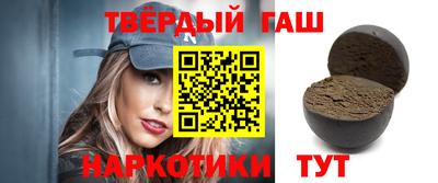 дмт Коммунар