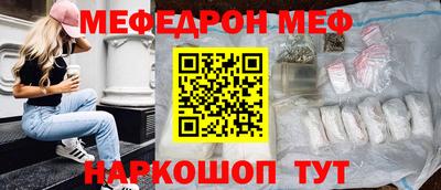 дмт Коммунар