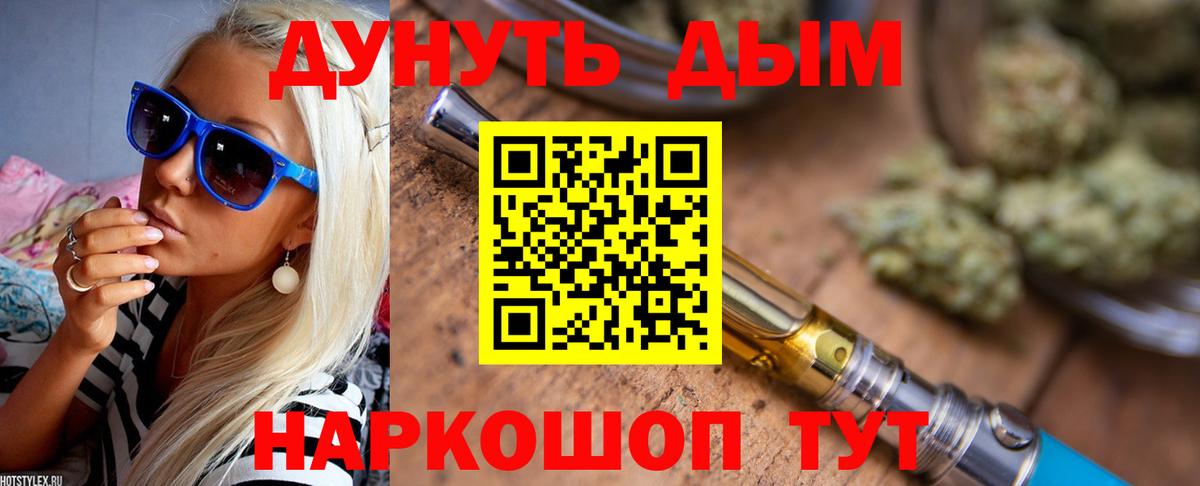 Марихуана MAZAR  Конопля гибрид  Ярославль  Марихуана MAZAR  Вход с VPN  Марихуана марихуана 